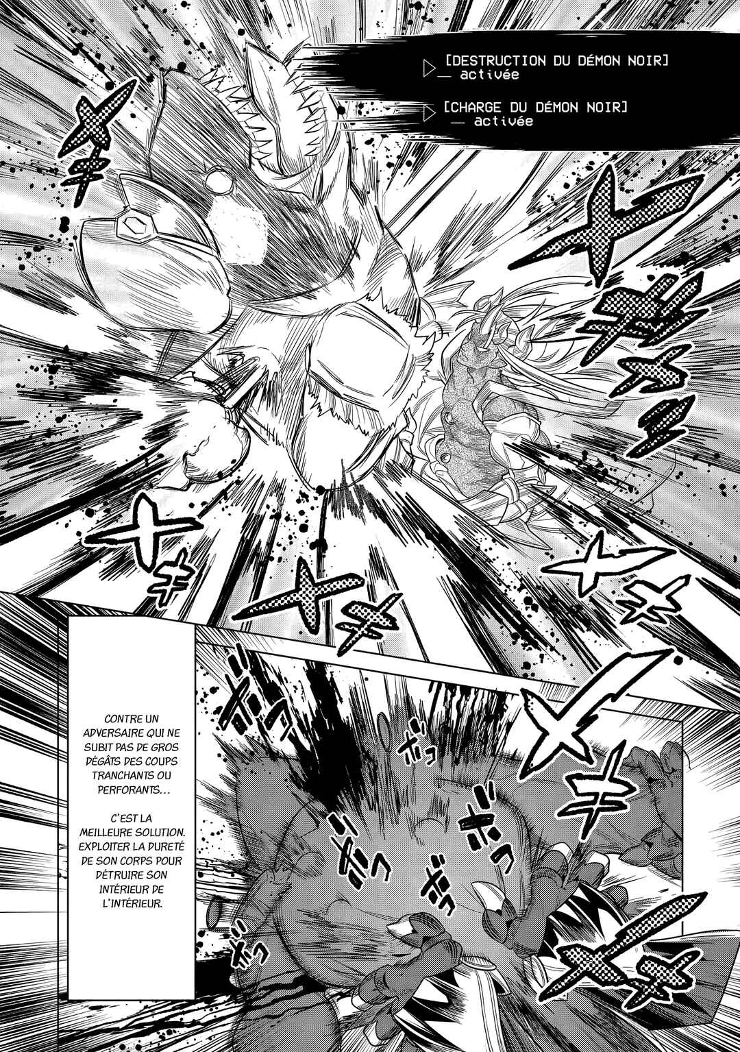 Re:Monster Chapter 120 - Page 11