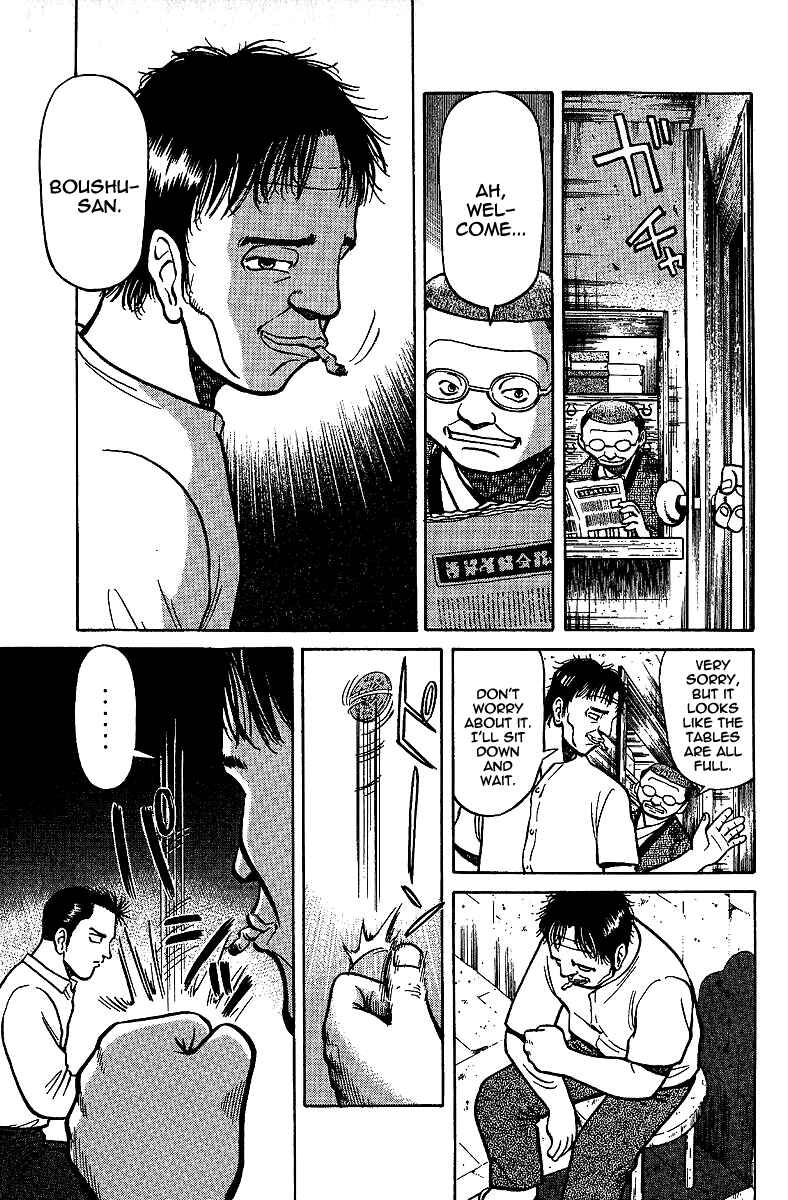Tetsuya - The Man Called Mahjong Master Chapter 7 - Page 15