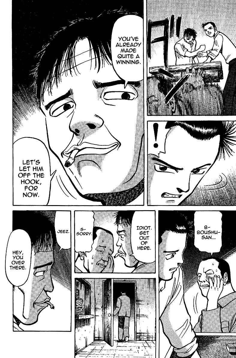 Tetsuya - The Man Called Mahjong Master Chapter 7 - Page 18