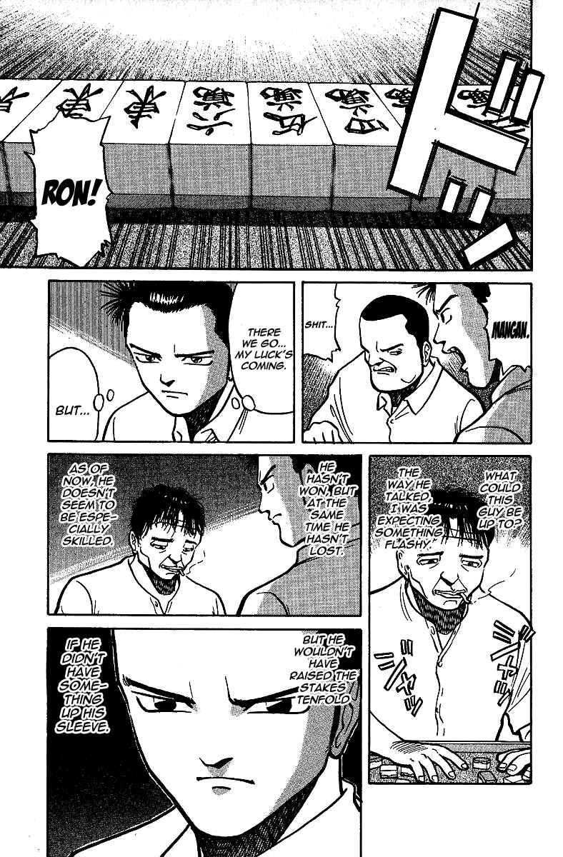 Tetsuya - The Man Called Mahjong Master Chapter 7 - Page 21