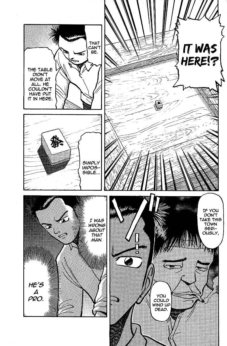 Tetsuya - The Man Called Mahjong Master Chapter 7 - Page 31