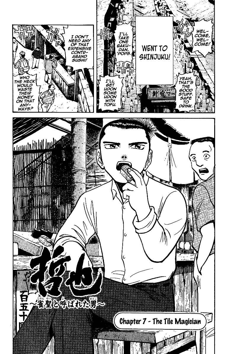 Tetsuya - The Man Called Mahjong Master Chapter 7 - Page 8