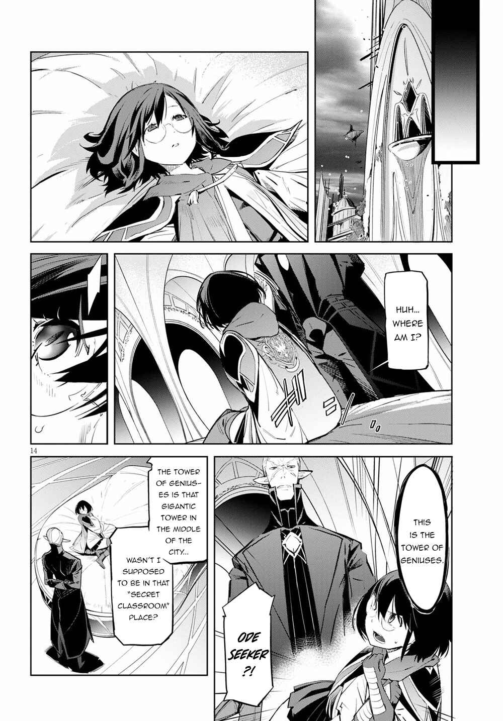 Game of Familia - Kazoku Senki Chapter 29 - Page 14
