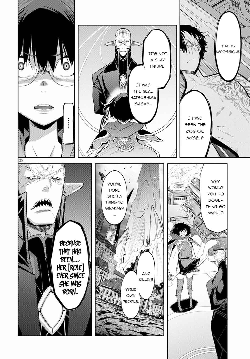 Game of Familia - Kazoku Senki Chapter 29 - Page 20