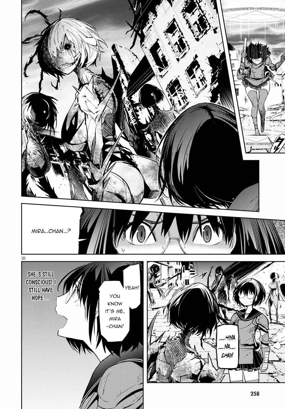 Game of Familia - Kazoku Senki Chapter 29 - Page 26