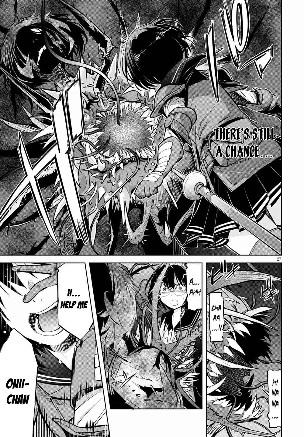 Game of Familia - Kazoku Senki Chapter 29 - Page 27