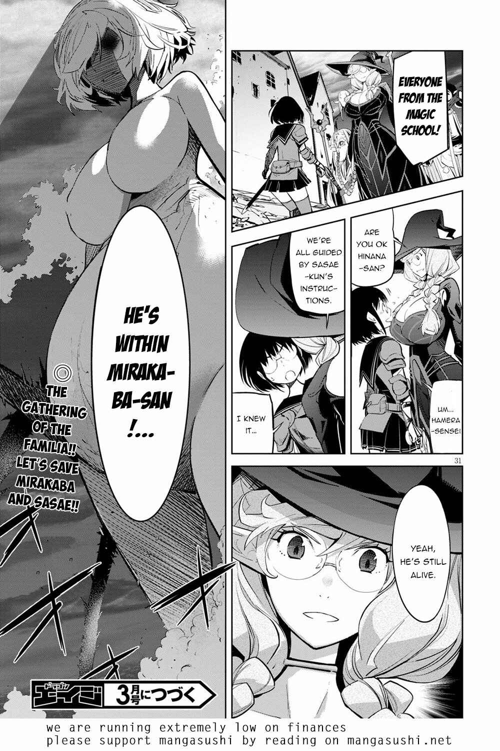 Game of Familia - Kazoku Senki Chapter 29 - Page 30