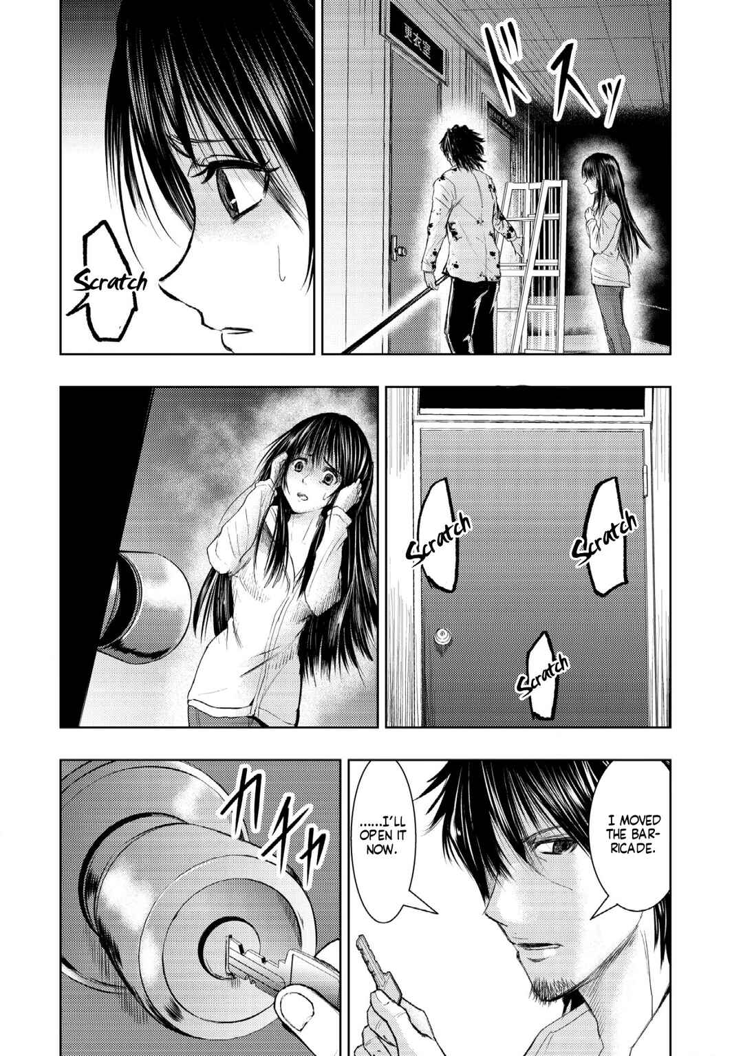 Isekai Kaeri no Ossan wa Shuumatsu Sekai de Musou suru Chapter 3 - Page 15