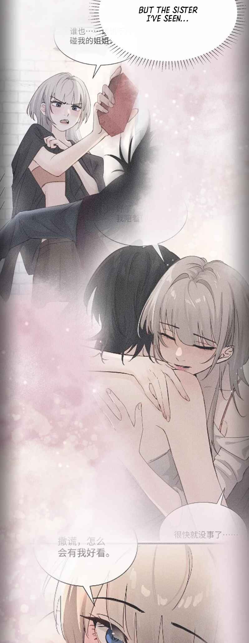 The Yandere Sister Just Wants Me to Bully Her Chapter 40 - Page 16