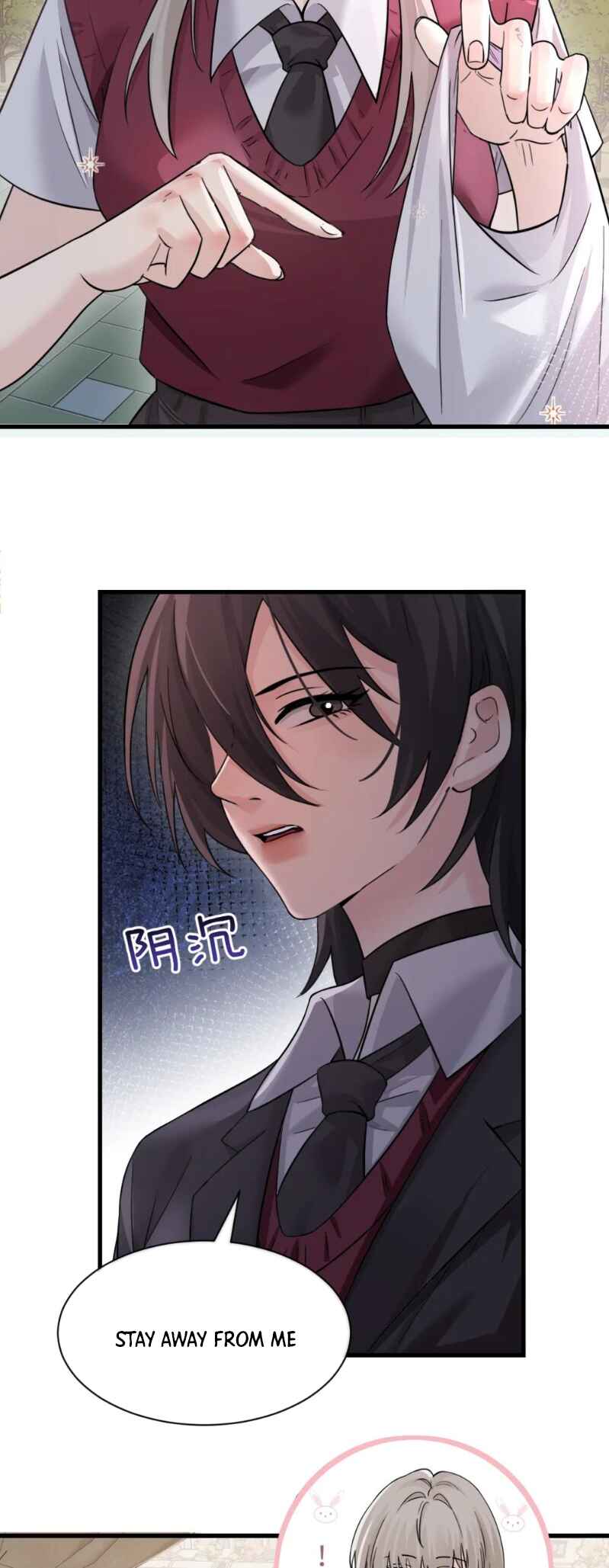 The Yandere Sister Just Wants Me to Bully Her Chapter 40 - Page 26