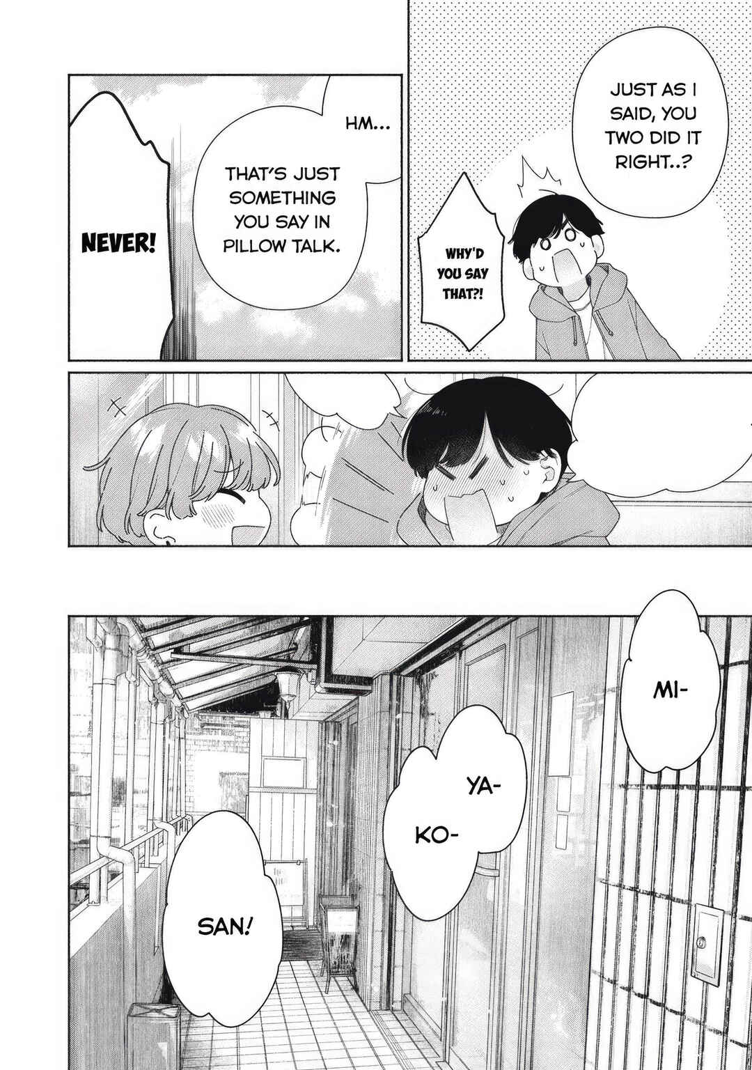 Tayutau Kemuri wa Tsukamenai Chapter 8 - Page 11