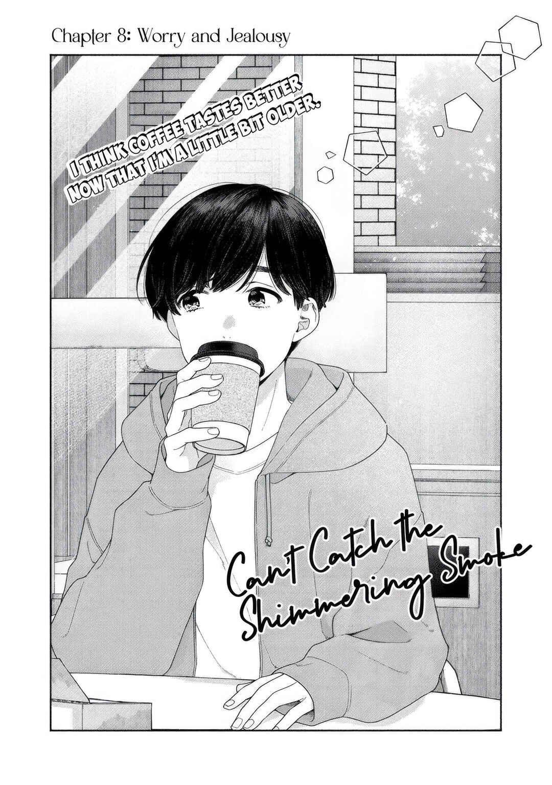 Tayutau Kemuri wa Tsukamenai Chapter 8 - Page 2