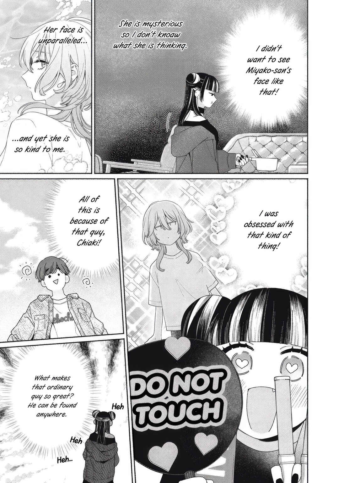 Tayutau Kemuri wa Tsukamenai Chapter 8 - Page 22