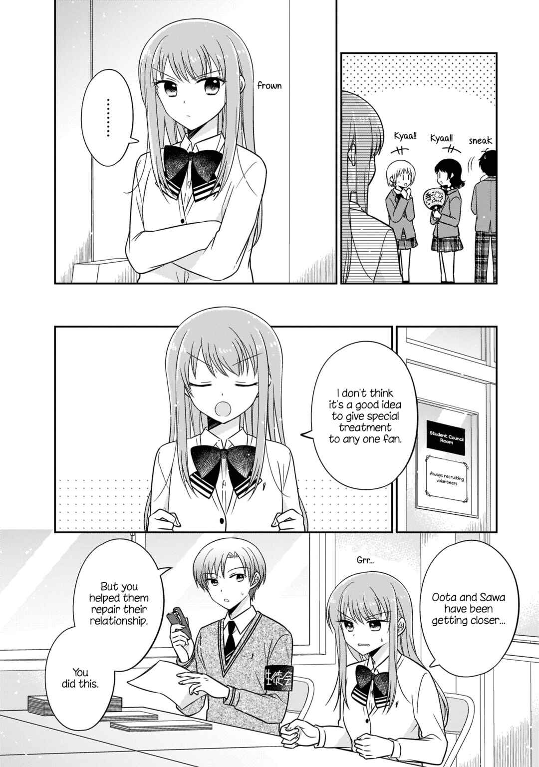Oshibana! Chapter 11 - Page 4