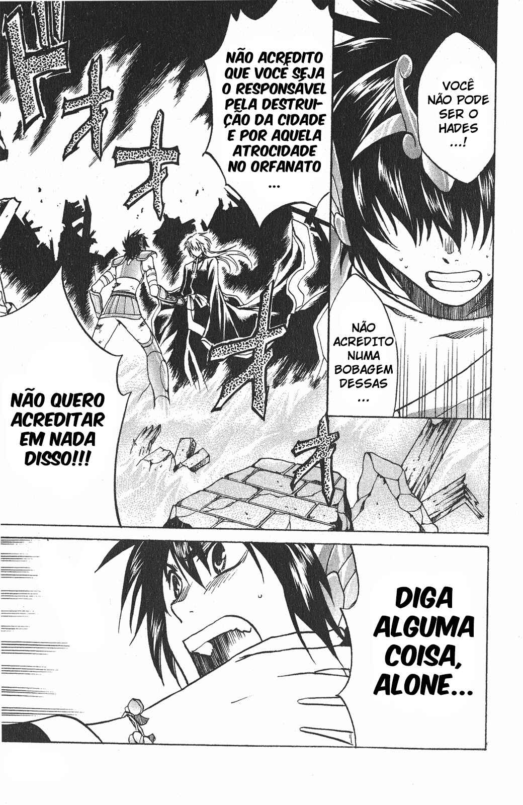 Saint Seiya: The Lost Canvas Chapter 9 - Page 7