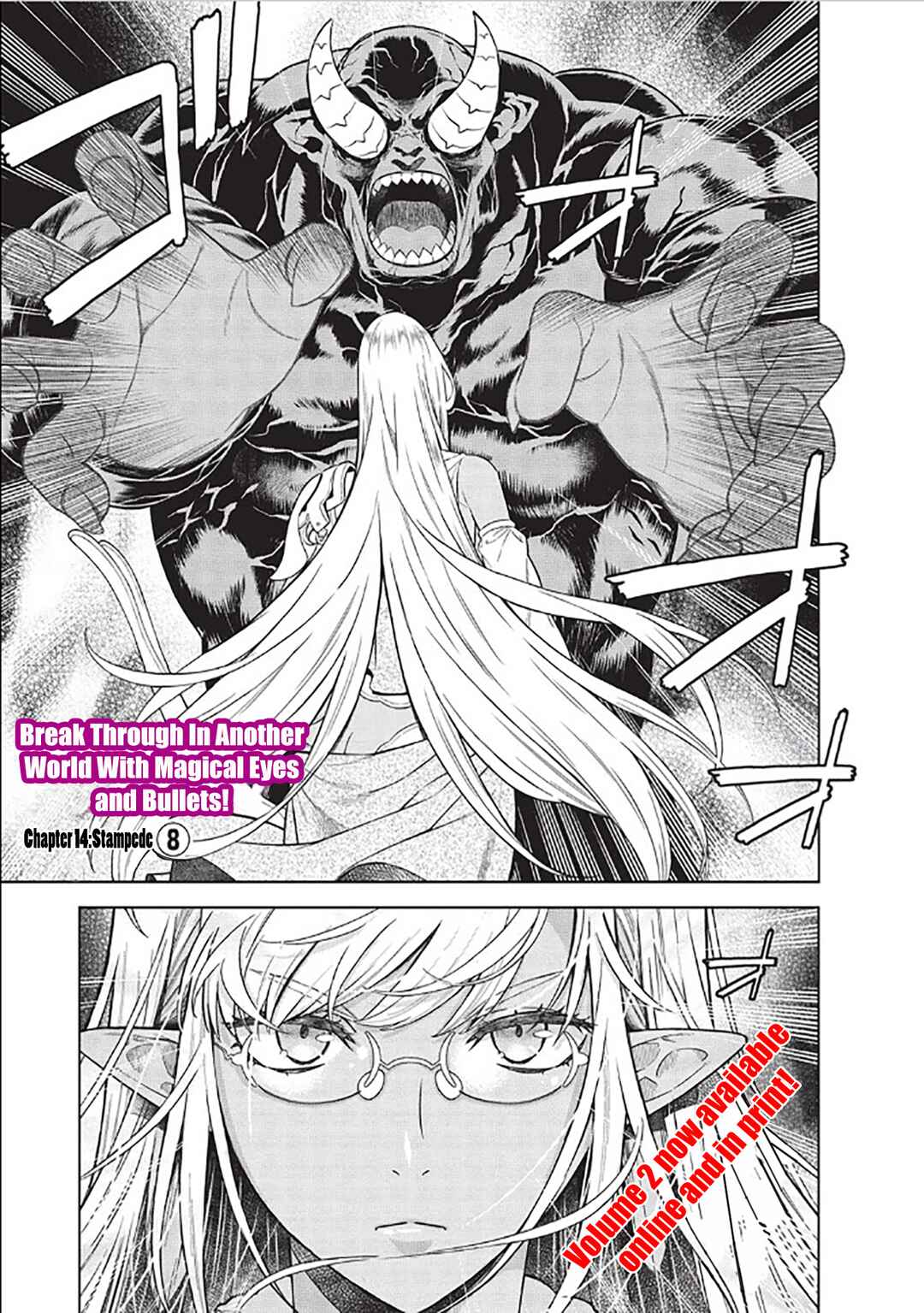 Magan to Dangan wo Tsukatte Isekai wo Buchinuku! Chapter 14.8 - Page 2