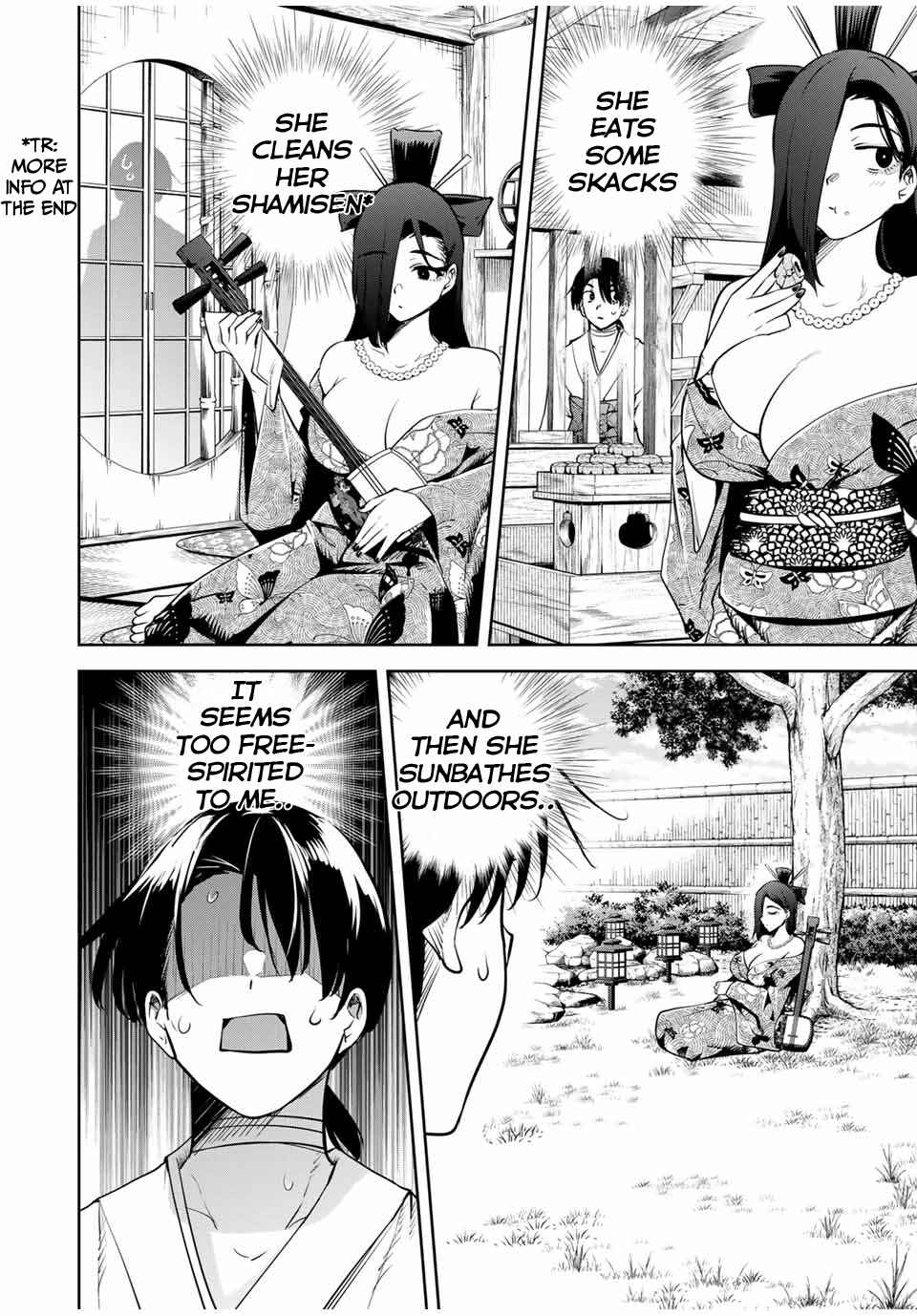 Sakigake no Hana Miko Chapter 20 - Page 10
