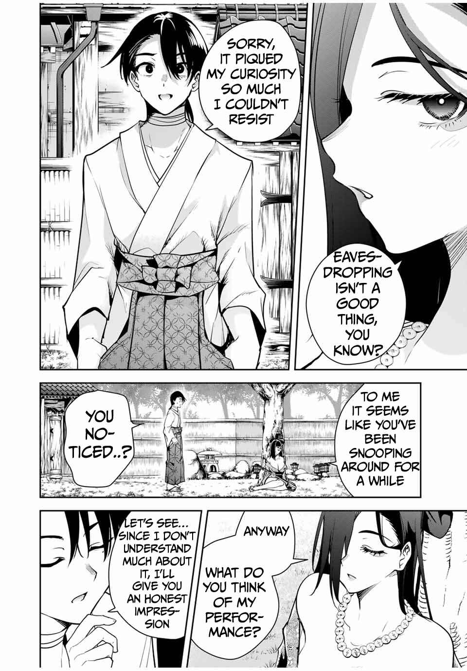 Sakigake no Hana Miko Chapter 20 - Page 14