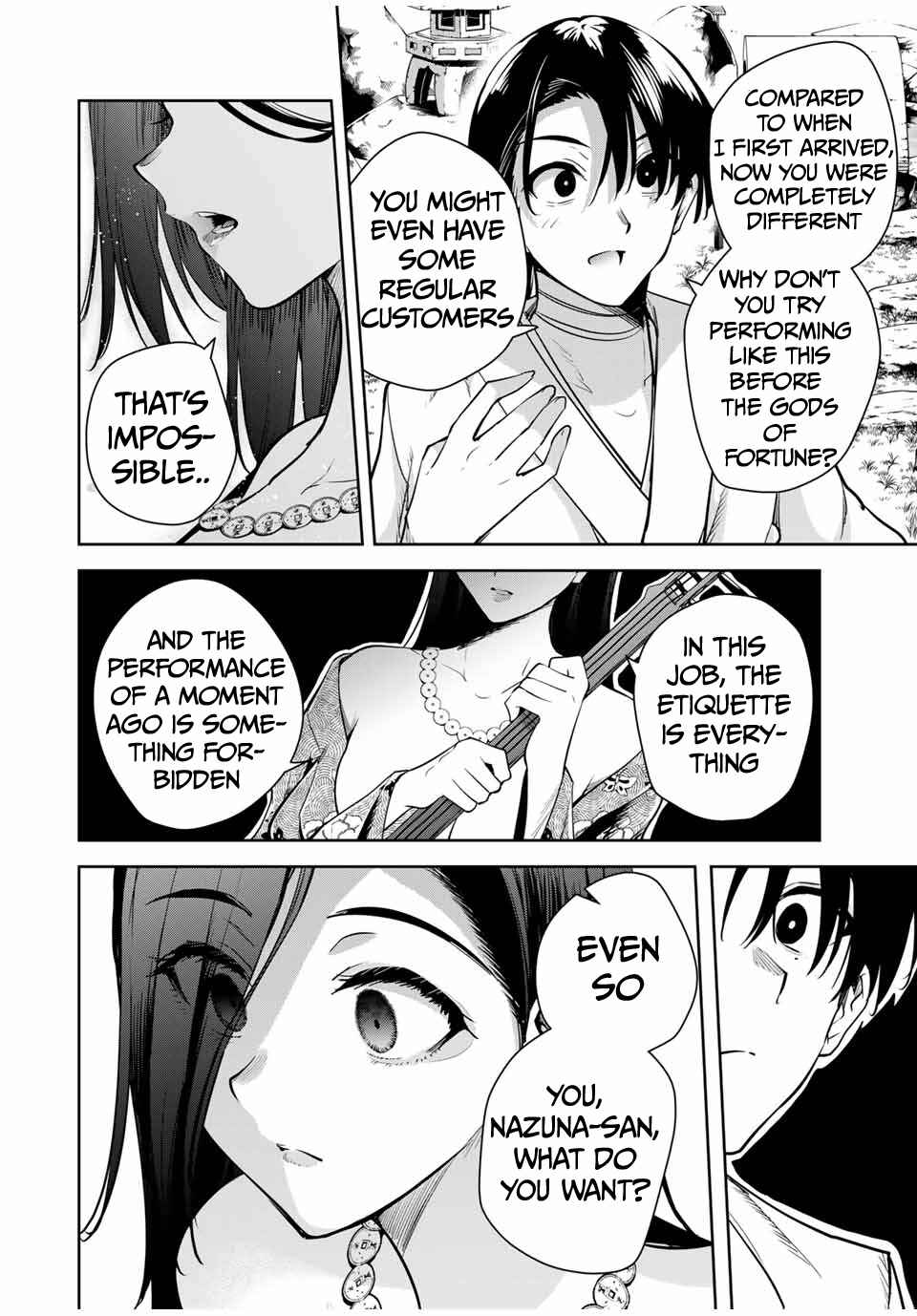 Sakigake no Hana Miko Chapter 20 - Page 16