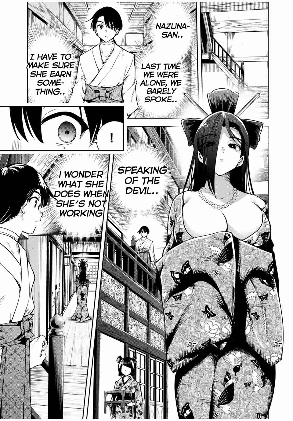 Sakigake no Hana Miko Chapter 20 - Page 9