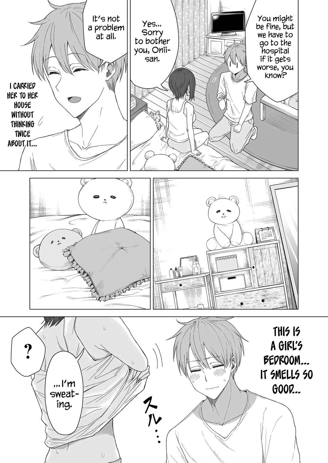Amai-san wa Tsumetakute Amai Chapter 11 - Page 4