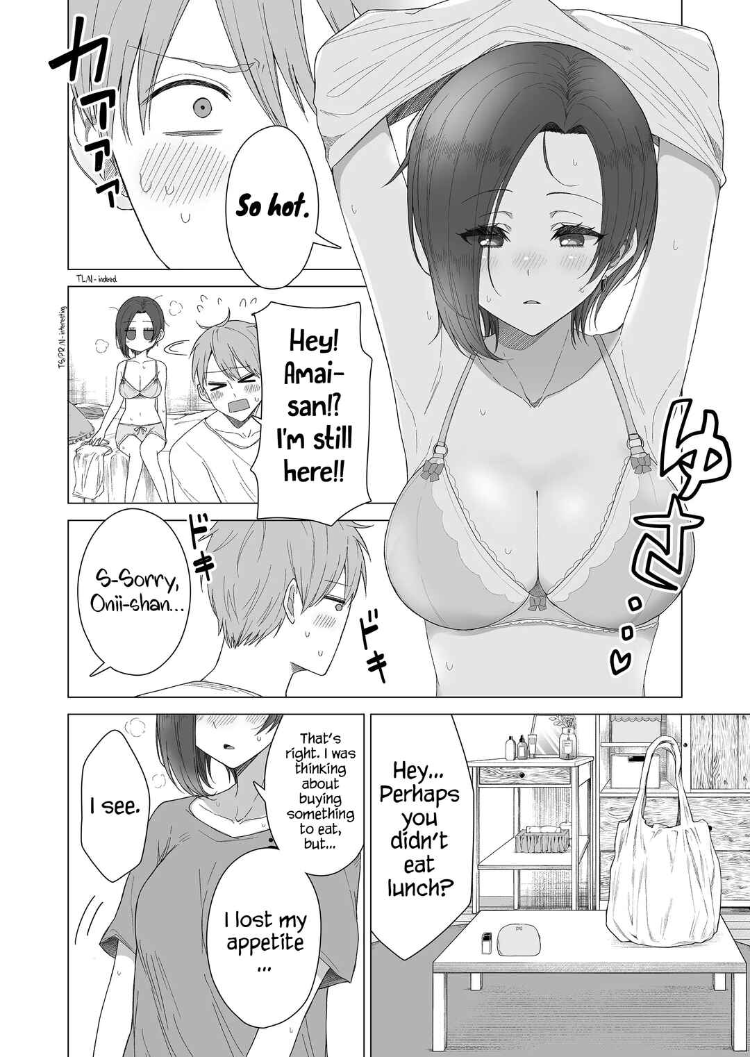Amai-san wa Tsumetakute Amai Chapter 11 - Page 6