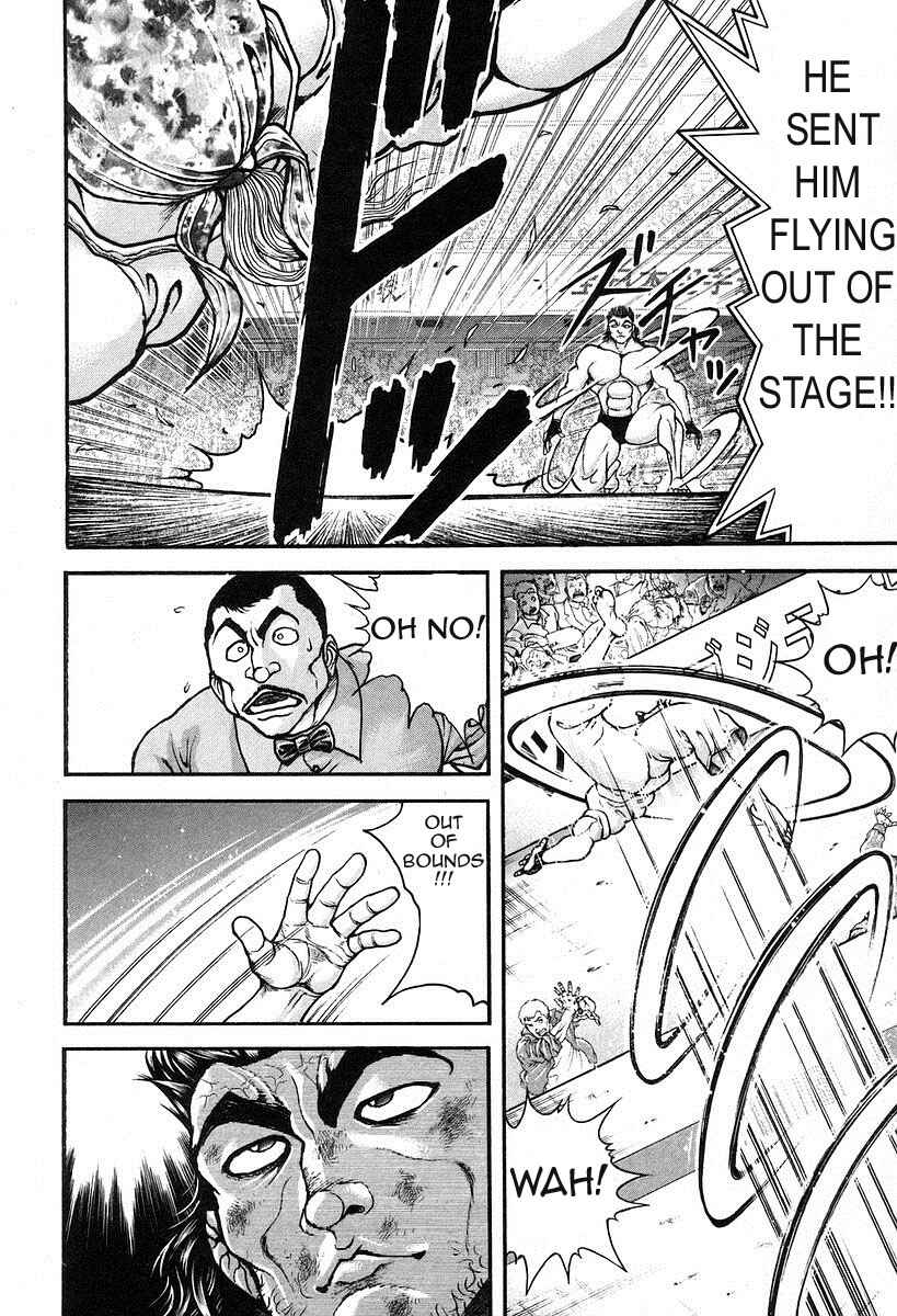 Garouden Chapter 186 - Page 13