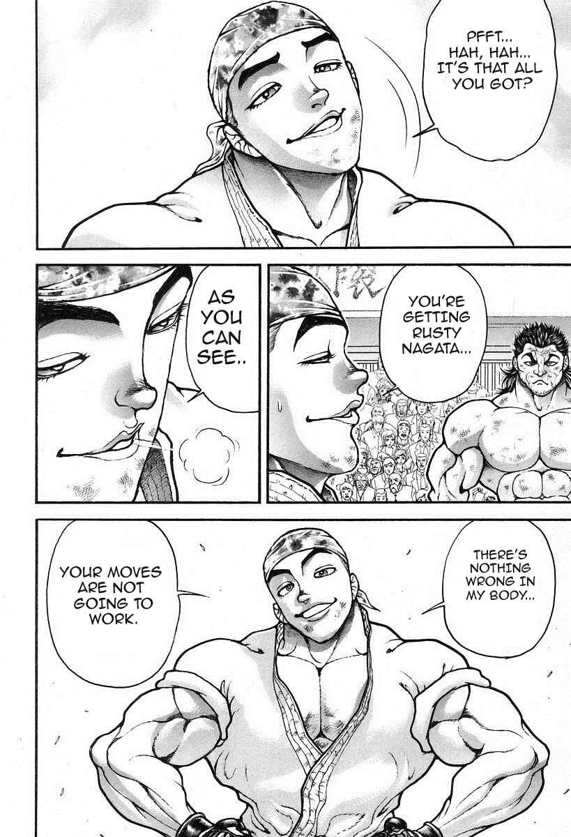 Garouden Chapter 186 - Page 9