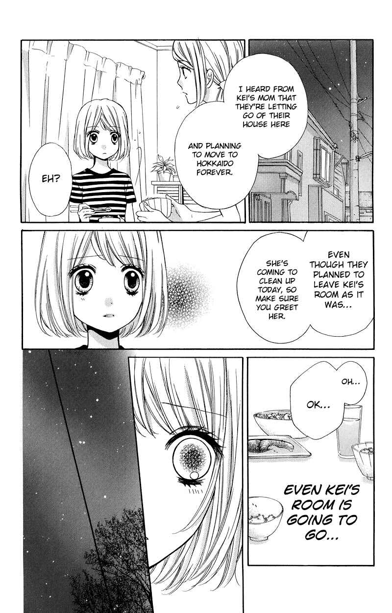 Zekkyou Gakkyuu Chapter 35 - Page 10