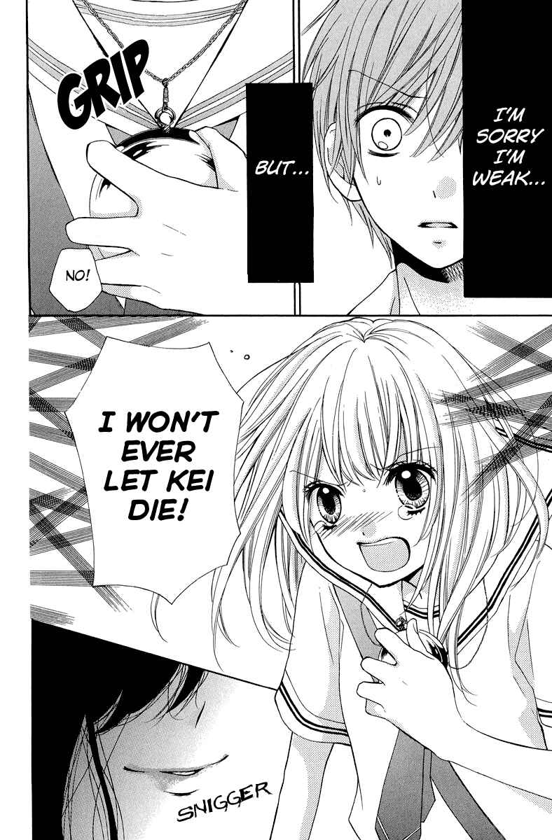 Zekkyou Gakkyuu Chapter 35 - Page 28