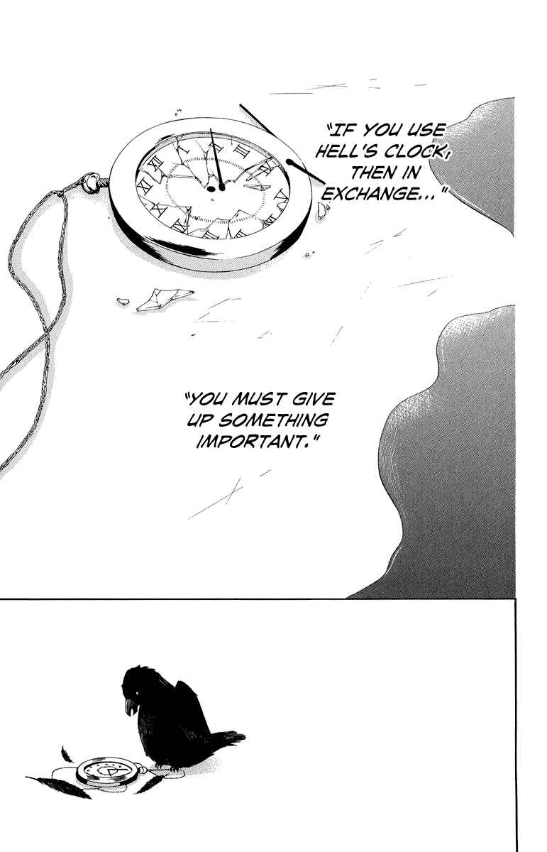 Zekkyou Gakkyuu Chapter 35 - Page 3
