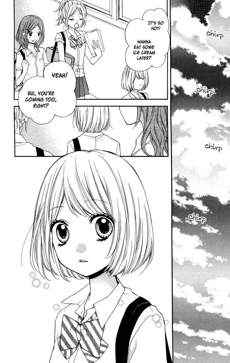 Zekkyou Gakkyuu Chapter 35 - Page 4