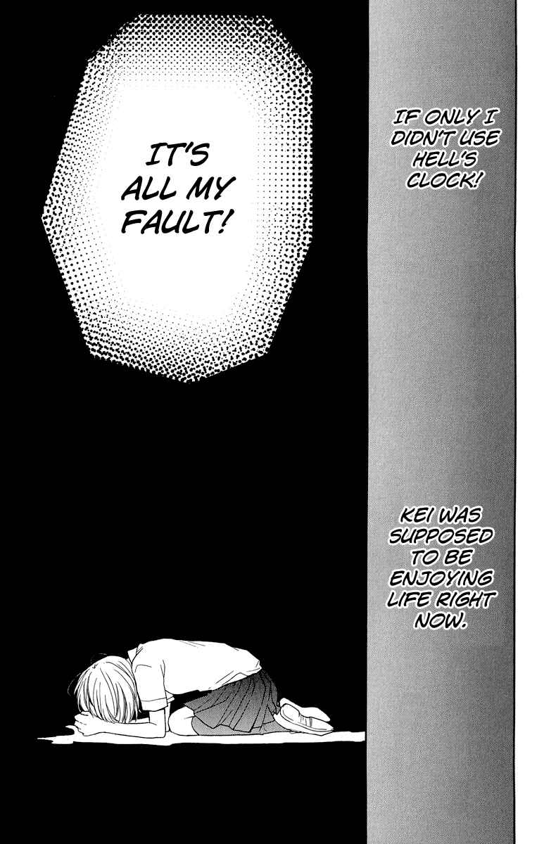Zekkyou Gakkyuu Chapter 35 - Page 9