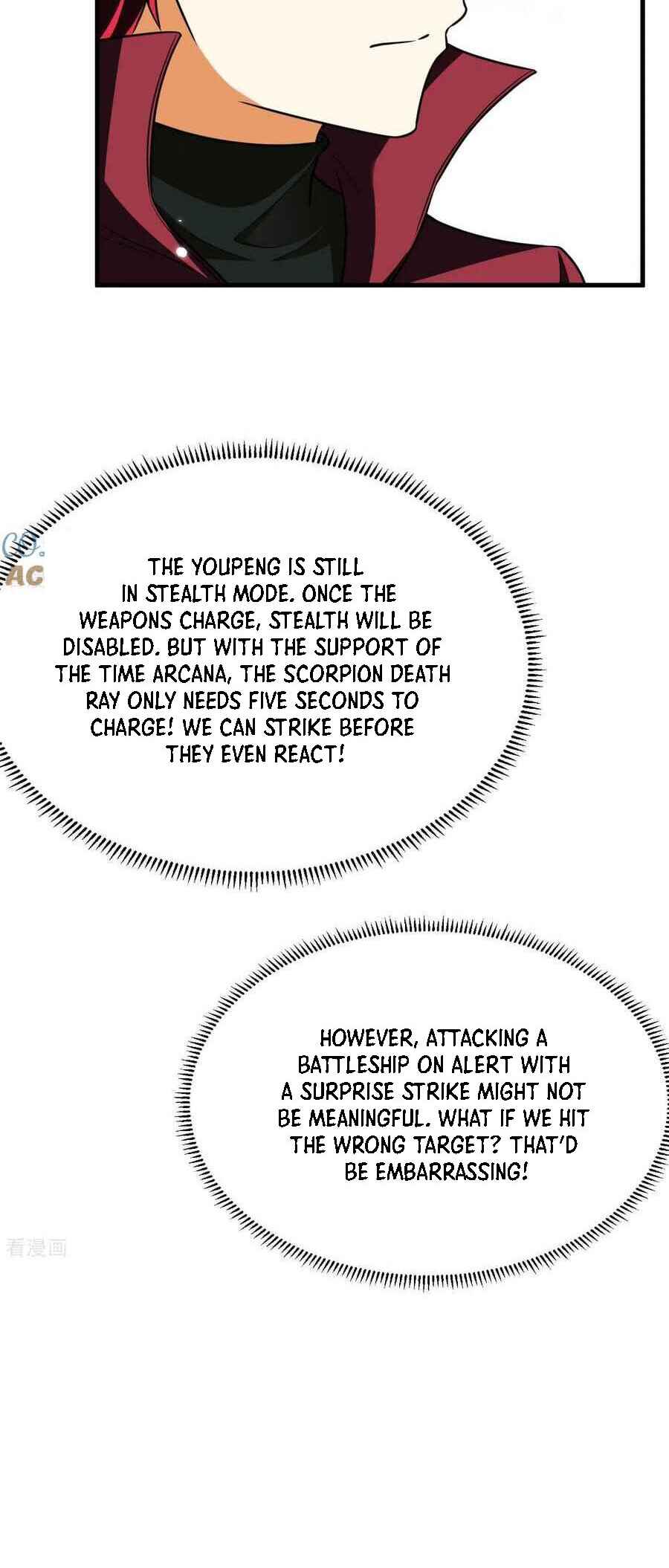 Wǒ De Zhànjiàn Néng Shēngjí Chapter 134 - Page 13