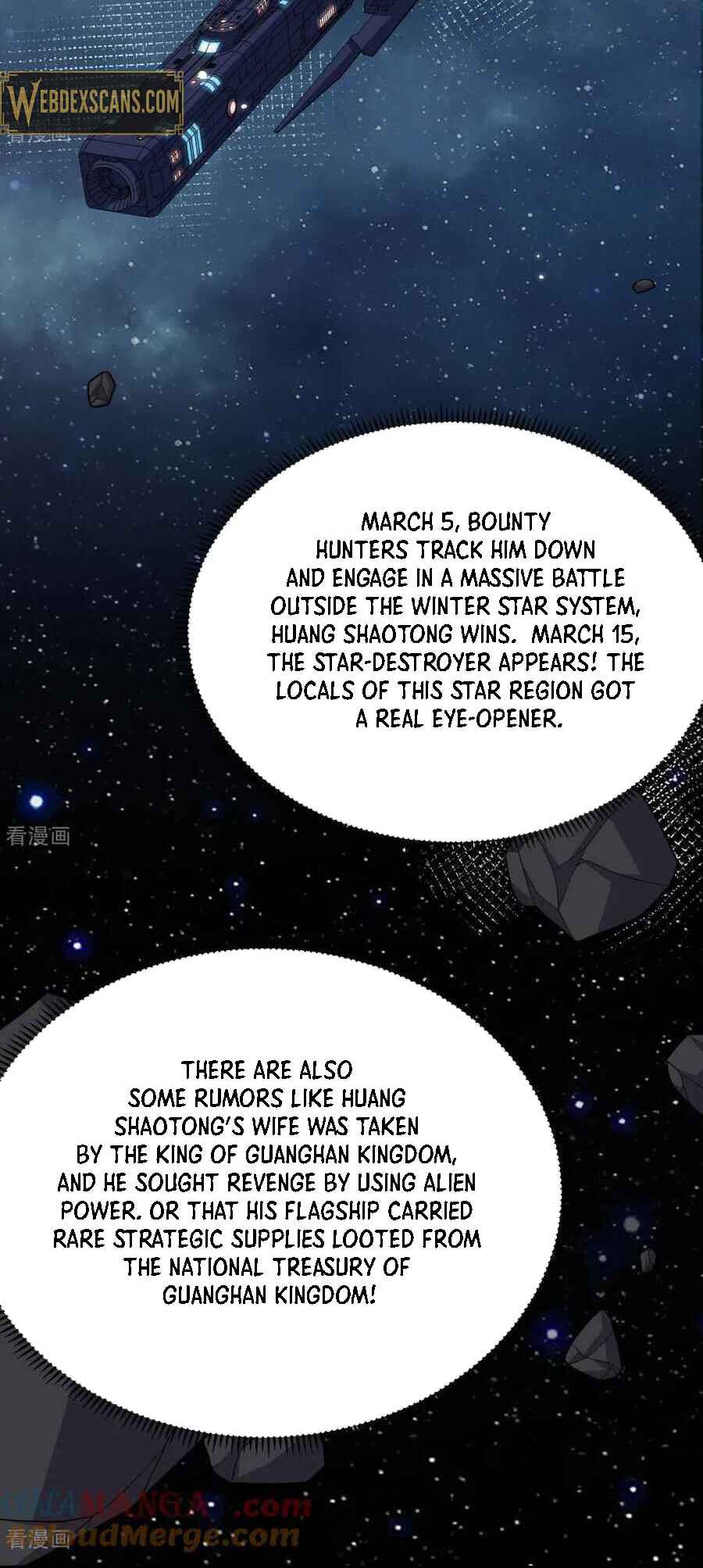 Wǒ De Zhànjiàn Néng Shēngjí Chapter 134 - Page 8
