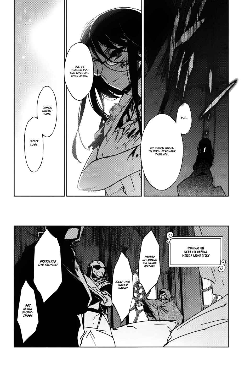 MAOYU : Archenemy and Hero “Become mine, Hero” “I refuse!” Chapter 21 - Page 15