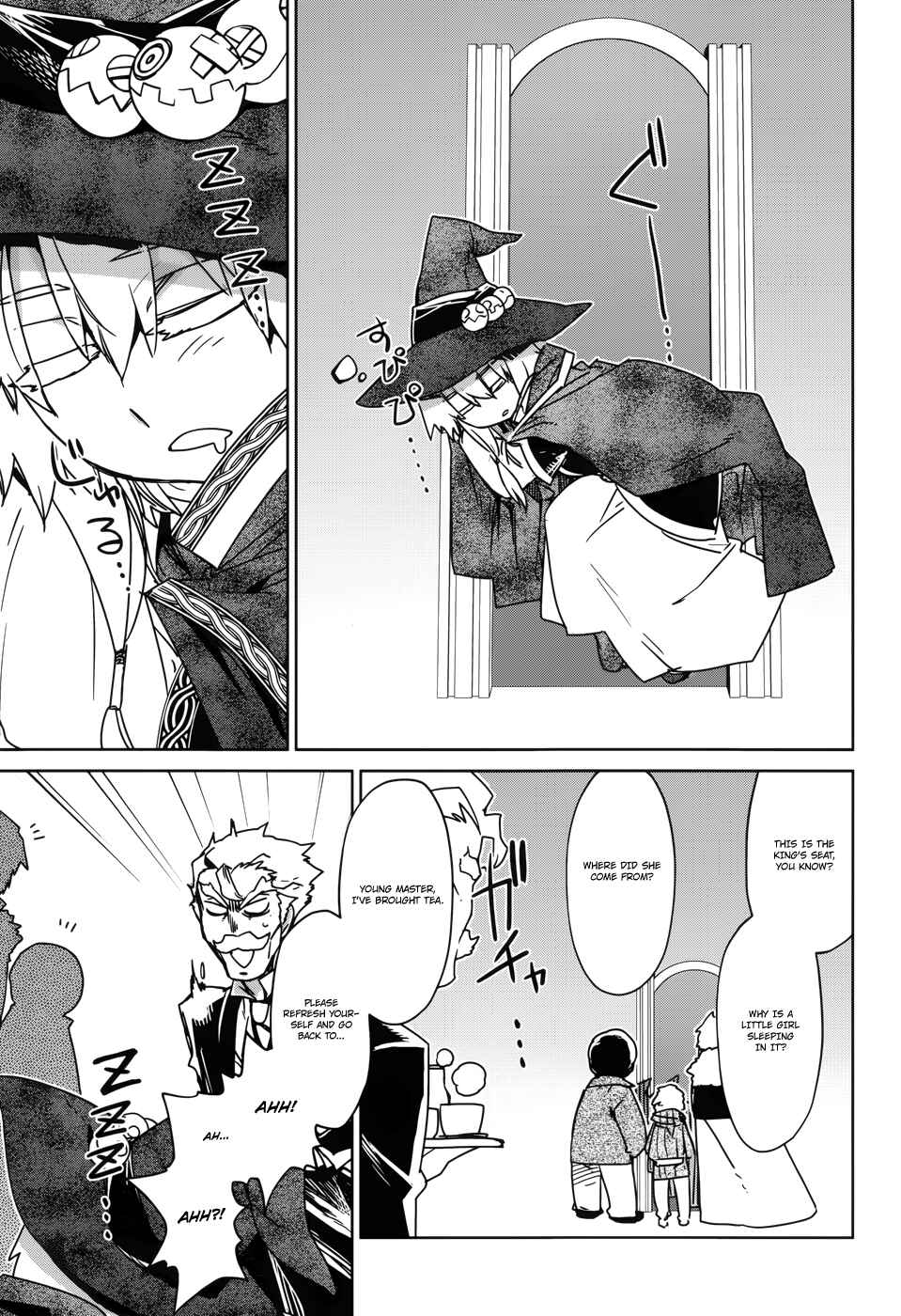 MAOYU : Archenemy and Hero “Become mine, Hero” “I refuse!” Chapter 21 - Page 24