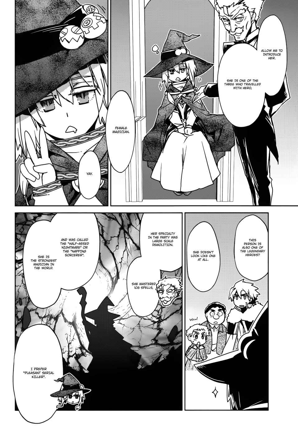 MAOYU : Archenemy and Hero “Become mine, Hero” “I refuse!” Chapter 21 - Page 25