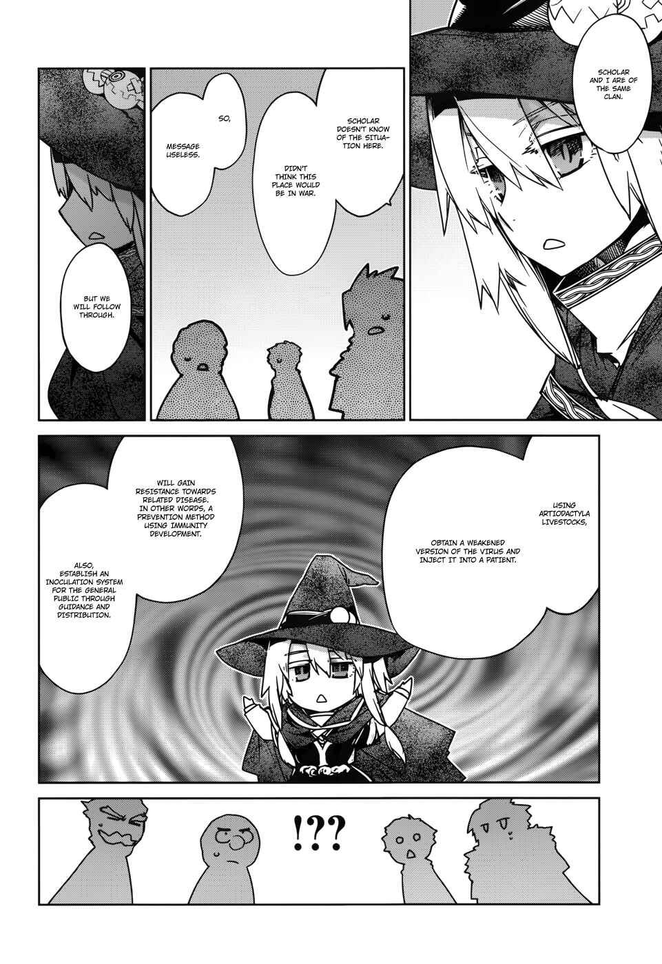MAOYU : Archenemy and Hero “Become mine, Hero” “I refuse!” Chapter 21 - Page 27