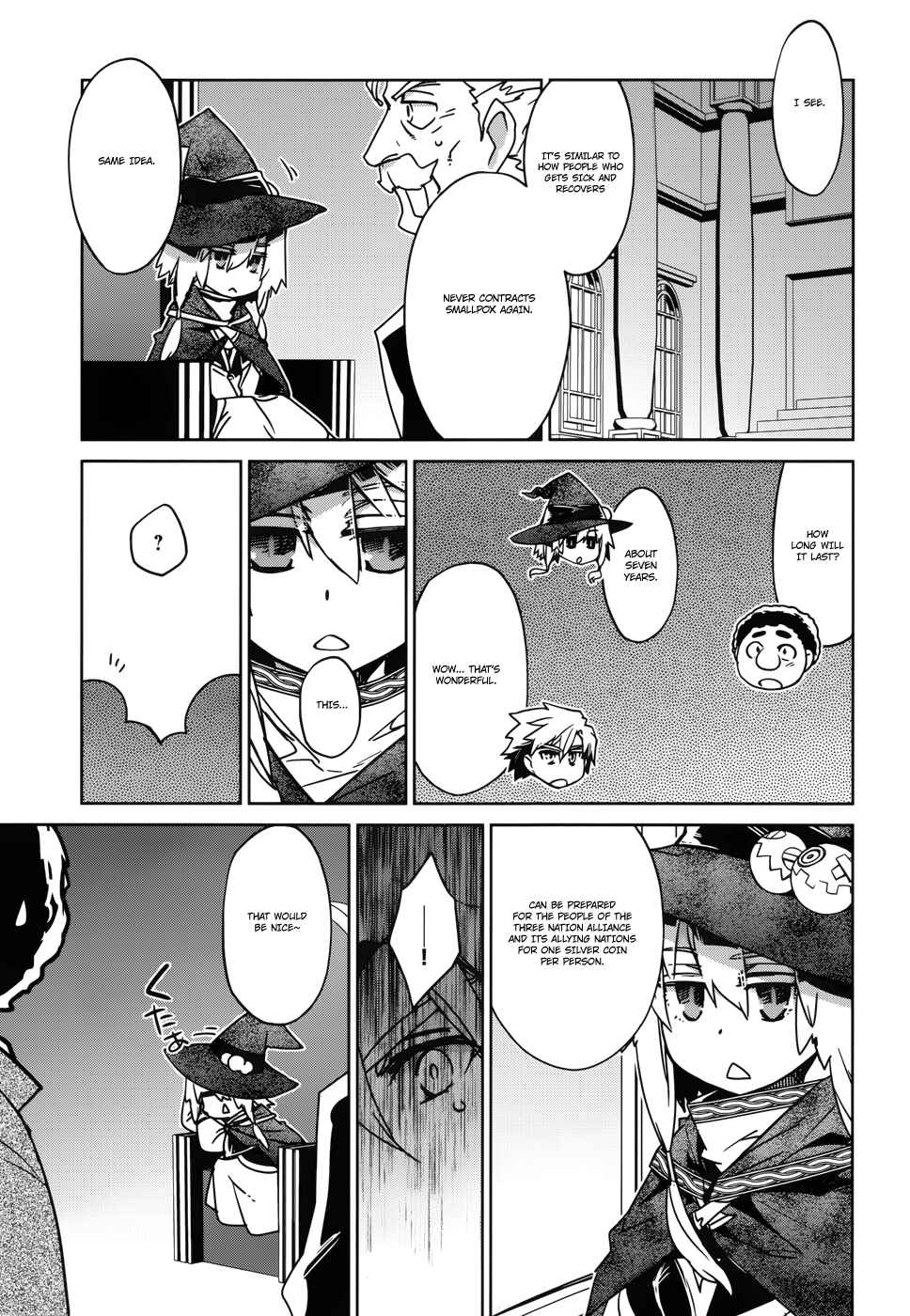 MAOYU : Archenemy and Hero “Become mine, Hero” “I refuse!” Chapter 21 - Page 30