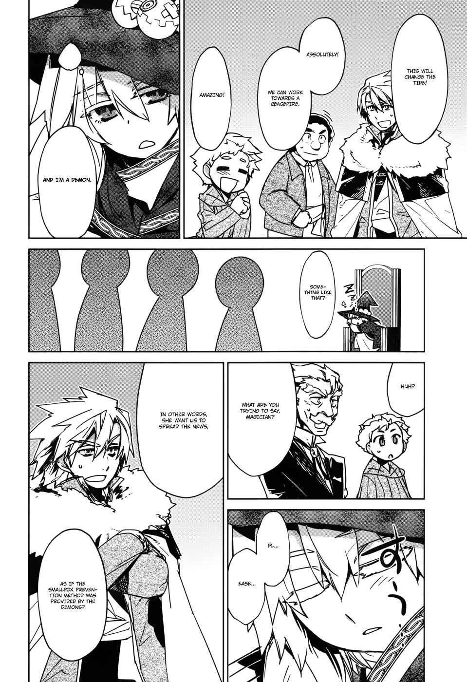 MAOYU : Archenemy and Hero “Become mine, Hero” “I refuse!” Chapter 21 - Page 31