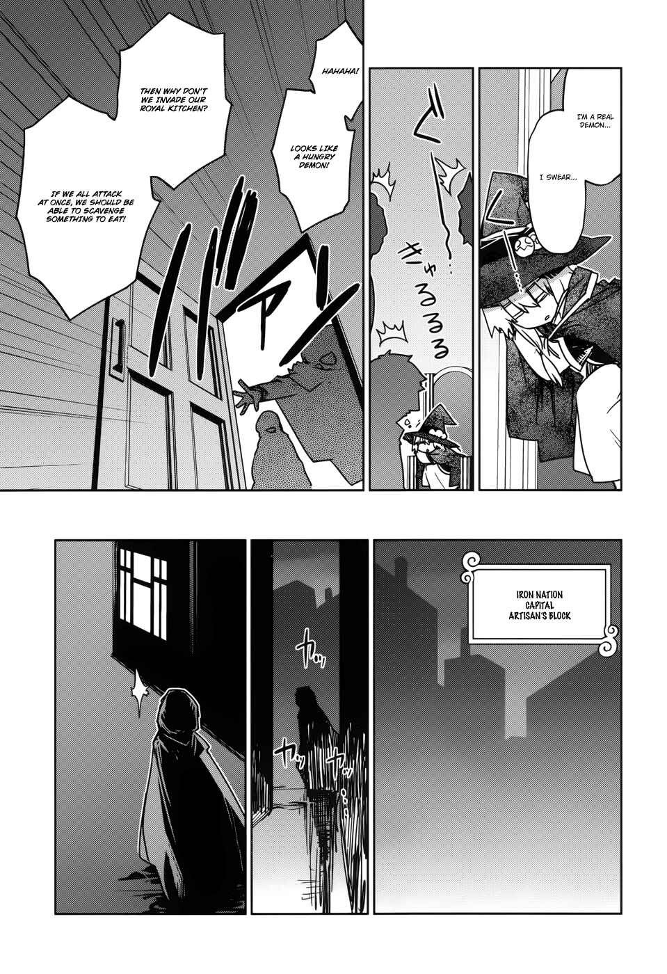 MAOYU : Archenemy and Hero “Become mine, Hero” “I refuse!” Chapter 21 - Page 34