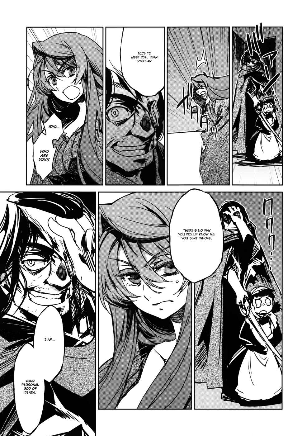 MAOYU : Archenemy and Hero “Become mine, Hero” “I refuse!” Chapter 21 - Page 38