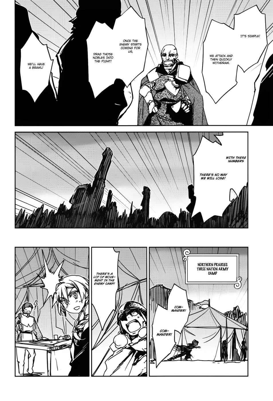 MAOYU : Archenemy and Hero “Become mine, Hero” “I refuse!” Chapter 21 - Page 49