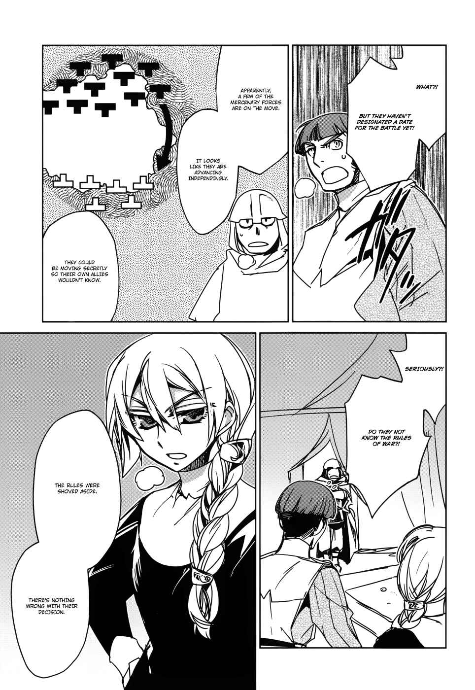 MAOYU : Archenemy and Hero “Become mine, Hero” “I refuse!” Chapter 21 - Page 50