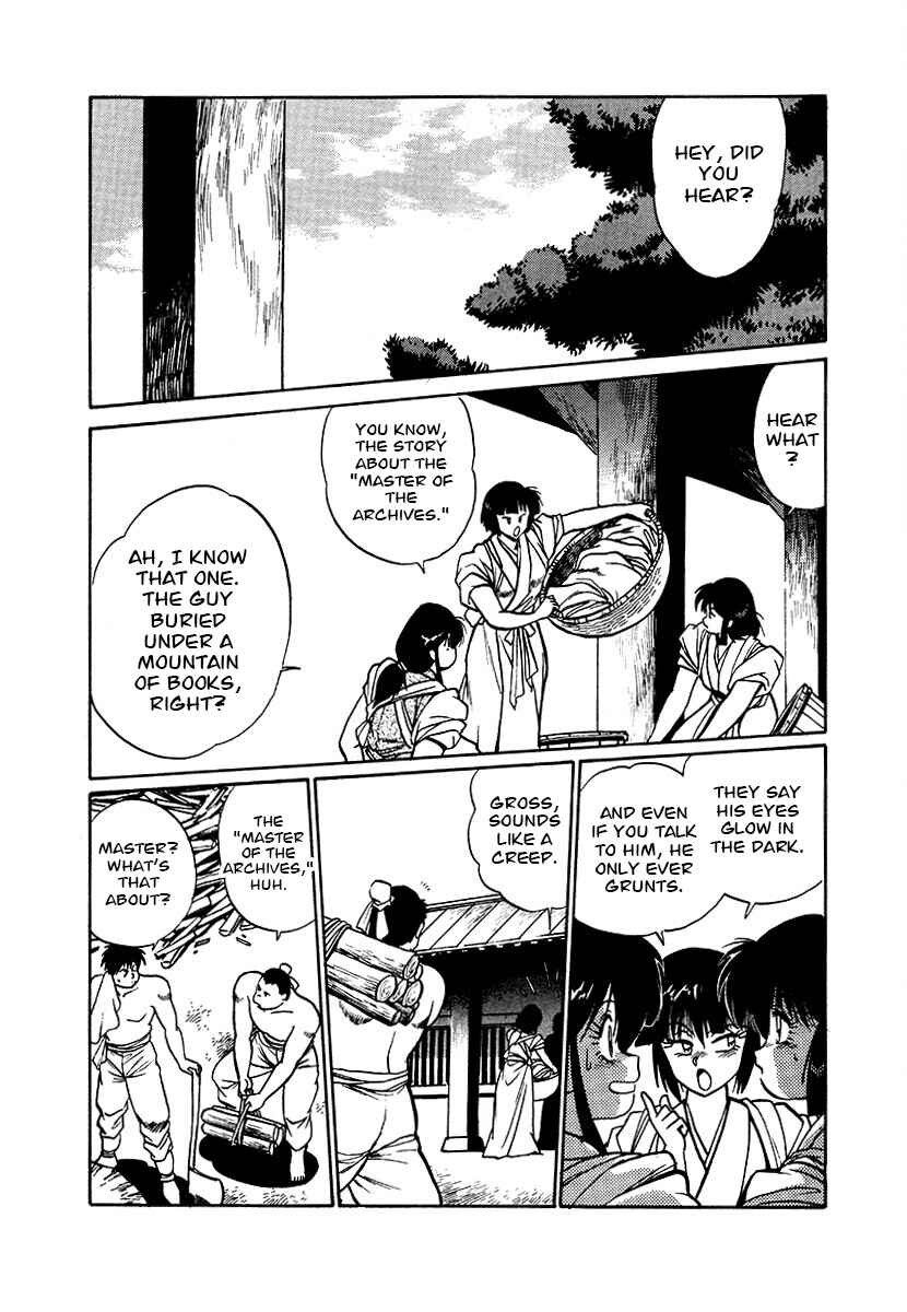 Ginga Sengoku Gunyuuden Rai Chapter 84 - Page 15