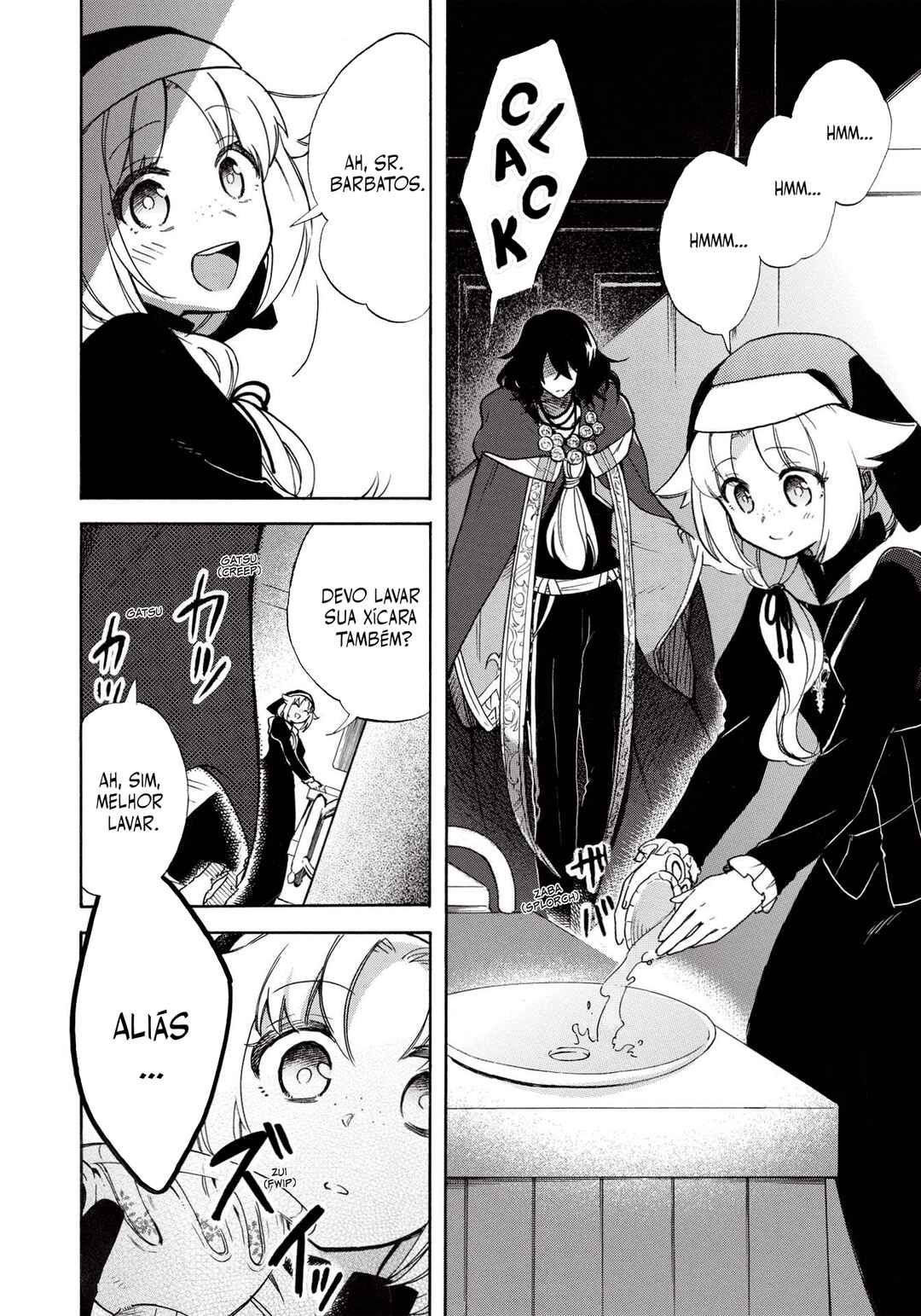 Akuyuu no Ore ga Ponkotsu Kishi o Miterarenain da ga, Dou Sewa o Yakya Ii?: Madome Gaiden Chapter 3 - Page 13
