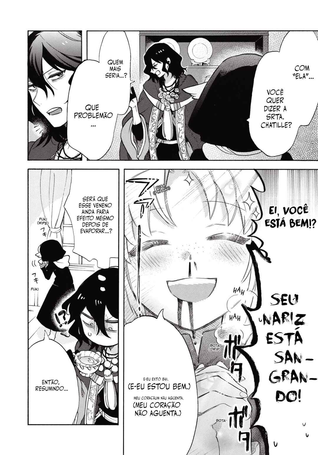 Akuyuu no Ore ga Ponkotsu Kishi o Miterarenain da ga, Dou Sewa o Yakya Ii?: Madome Gaiden Chapter 3 - Page 19