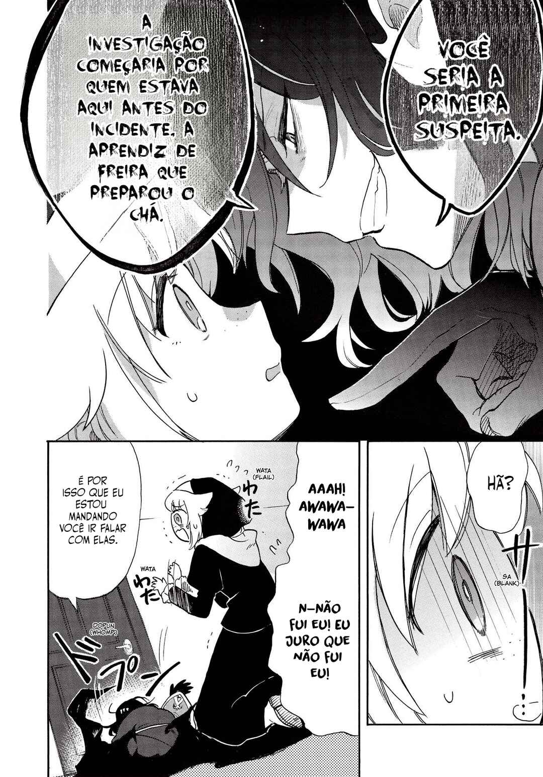 Akuyuu no Ore ga Ponkotsu Kishi o Miterarenain da ga, Dou Sewa o Yakya Ii?: Madome Gaiden Chapter 3 - Page 21