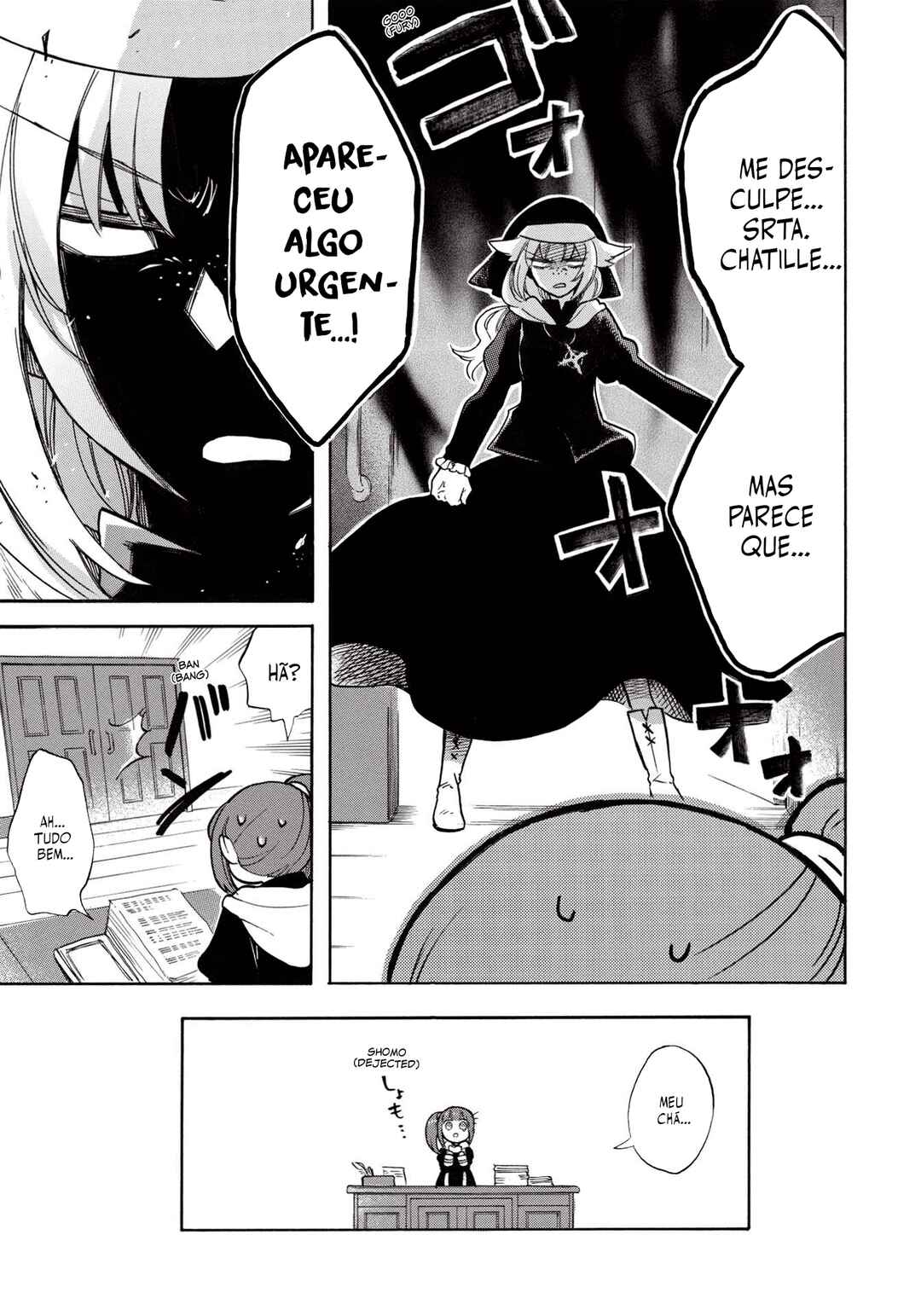 Akuyuu no Ore ga Ponkotsu Kishi o Miterarenain da ga, Dou Sewa o Yakya Ii?: Madome Gaiden Chapter 3 - Page 24